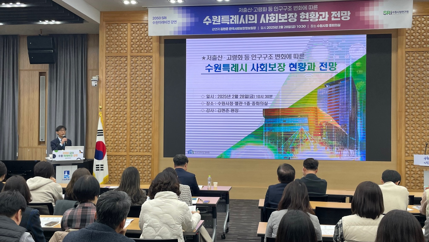 5bca79791e7497a84d374d1f71d406ee_1741139