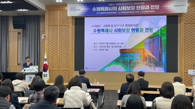 5bca79791e7497a84d374d1f71d406ee_1741139