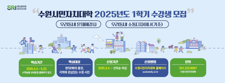 8a5f342b4fa118dbf8bba45185509bfd_1741048