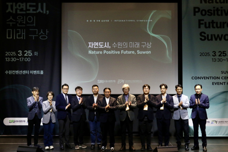 a90a849f258f2e63011b5bf8fec41369_1742964