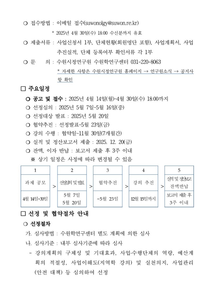 165dc42f5a1b2b66b88fde0d1ebf1a48_1744530