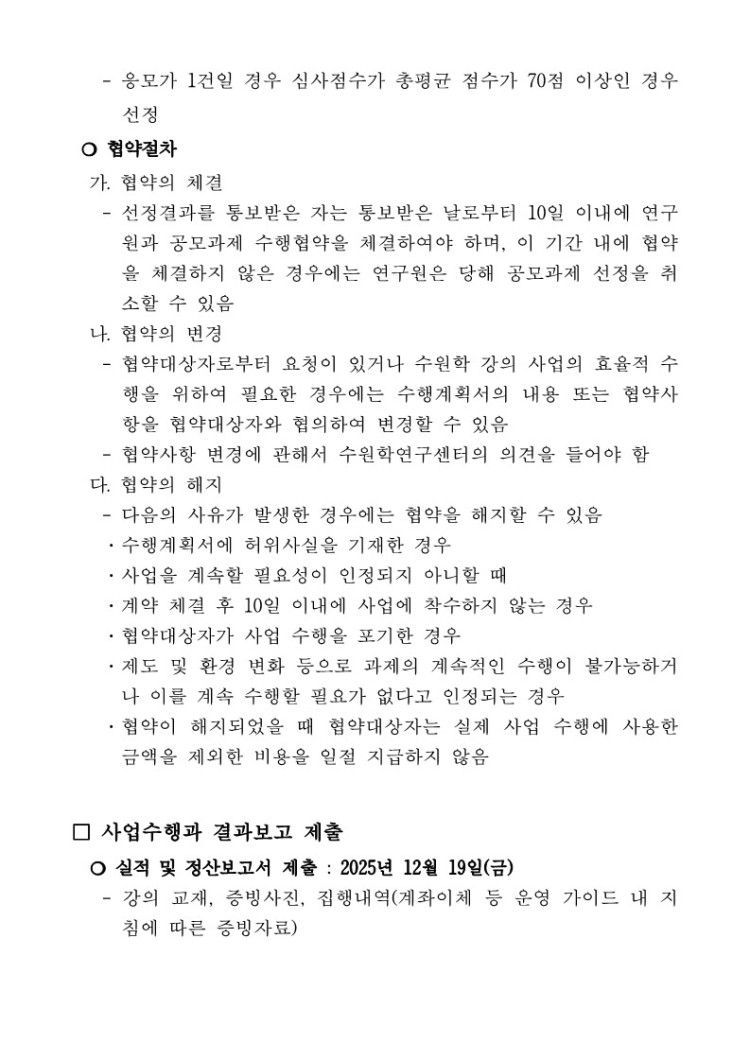 165dc42f5a1b2b66b88fde0d1ebf1a48_1744530