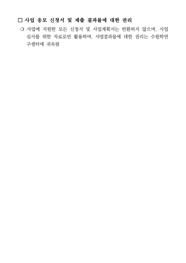 165dc42f5a1b2b66b88fde0d1ebf1a48_1744530