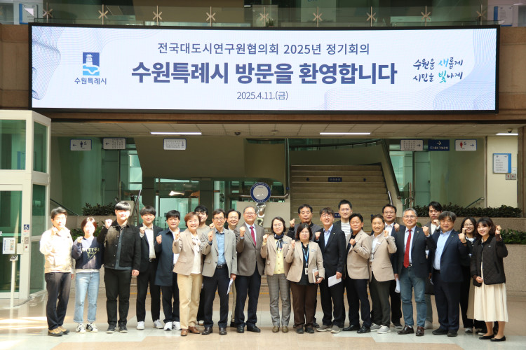 9775b3e63a8cd0464fe498c122087797_1744589