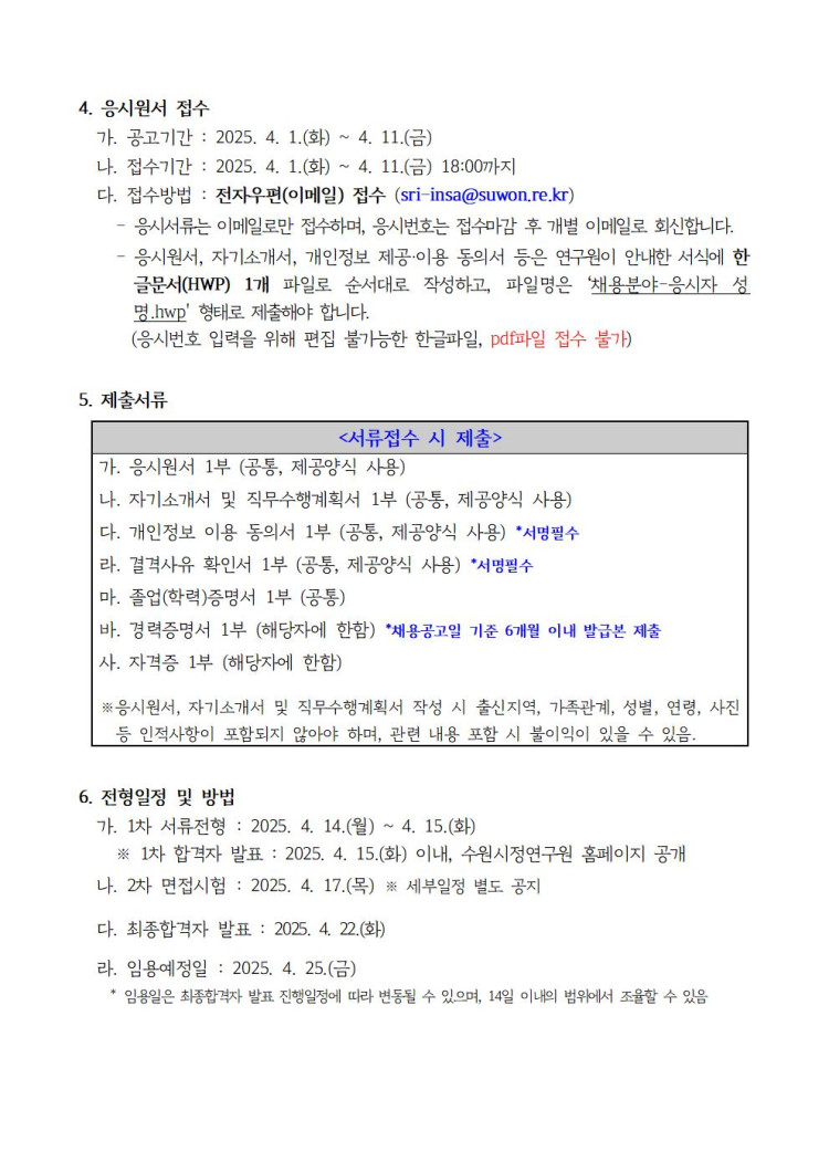 f3abdb0d015faccd85ed594ff71e826f_1743466