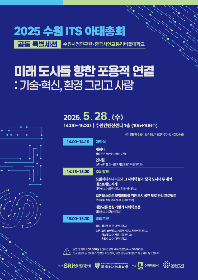 cf08aef01f30a342db4196c8d951c5c2_1748234