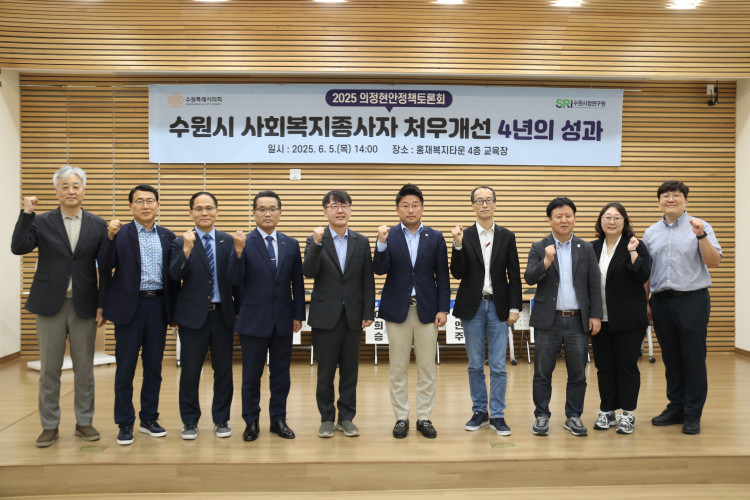 3029cab042ec18a05be31383f0fbd0a2_1749111