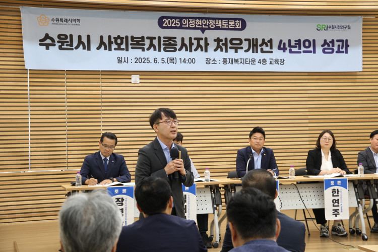 3029cab042ec18a05be31383f0fbd0a2_1749111