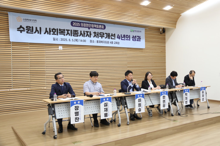 3029cab042ec18a05be31383f0fbd0a2_1749111