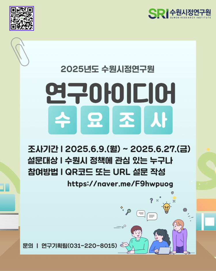 6786761c14f92438b39ab290d5794099_1749435