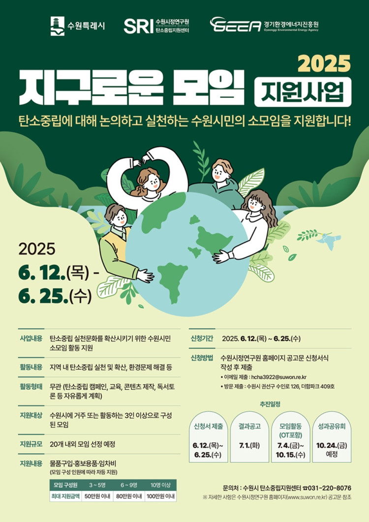 74705e6e15138d29f32371dc816e886c_1749622