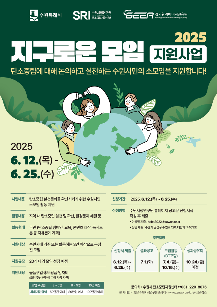 78fd874f8893d302b086af90d0ec4c47_1749617