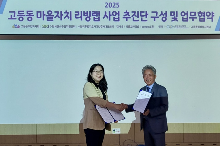 9012653aae8d50b067d7fd303cecd5b5_1749025