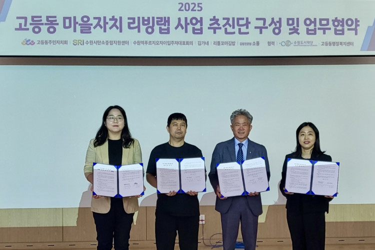 9012653aae8d50b067d7fd303cecd5b5_1749025