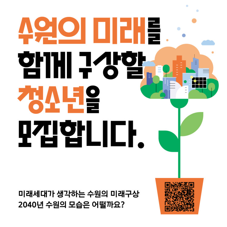 15b612ed73fe77e57ecc2fa511ad5b54_1752216