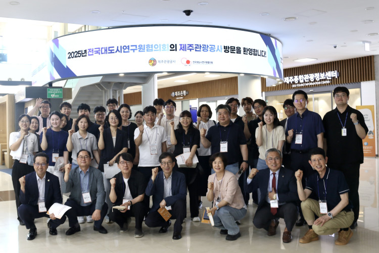 20c4628745e30a137893211a818c8a75_1751862