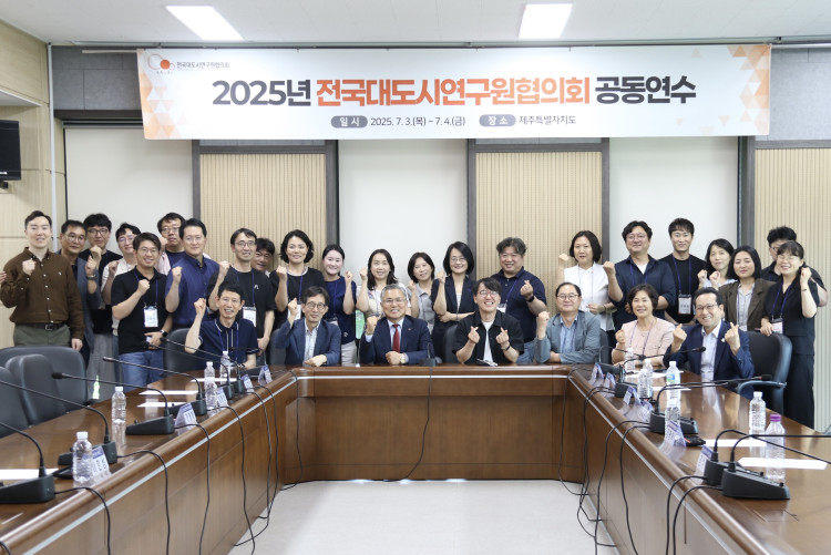 20c4628745e30a137893211a818c8a75_1751864