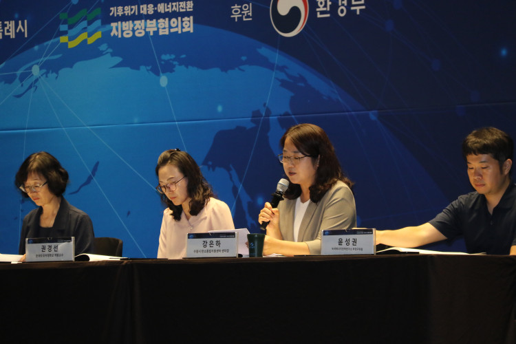 581d26b1ce659127a252aa3f0e3b2f13_1753677