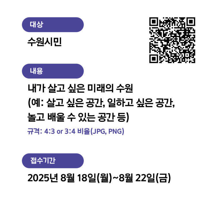 e543bb92b45df4620daa0d0b40f020b8_1752551