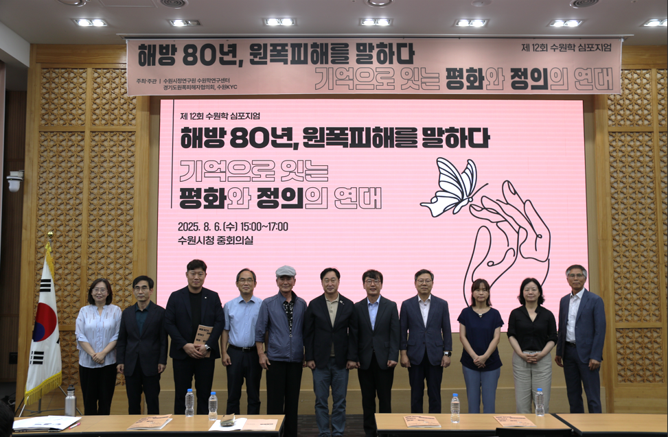 f0389acfdae789d1a70d4d70da588067_1754871