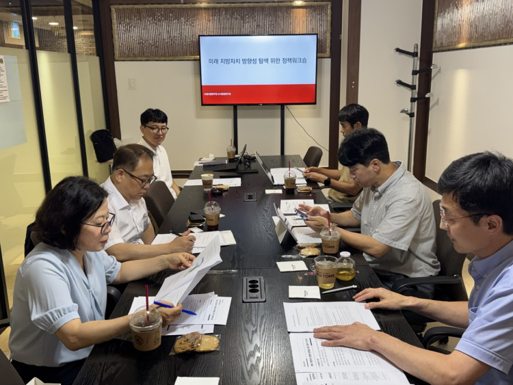 49125a080c2595574a25b9b68b86d367_1754973