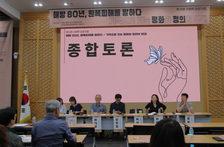 f0389acfdae789d1a70d4d70da588067_1754871