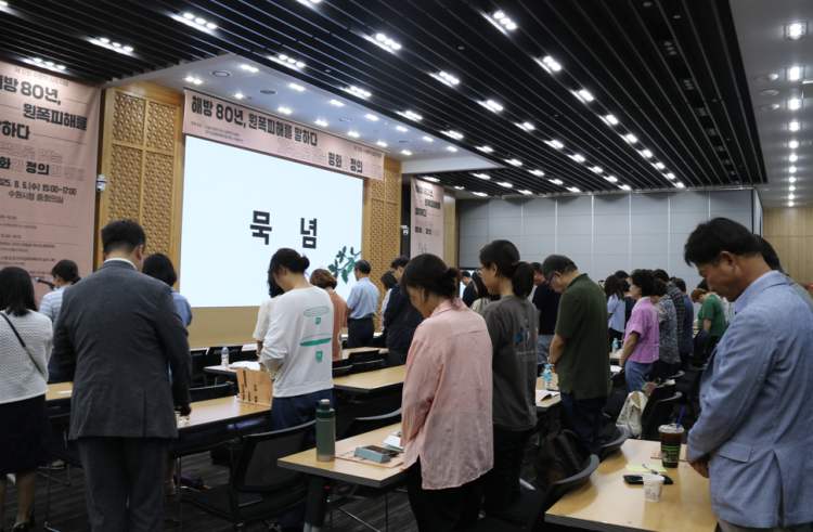 f0389acfdae789d1a70d4d70da588067_1754871