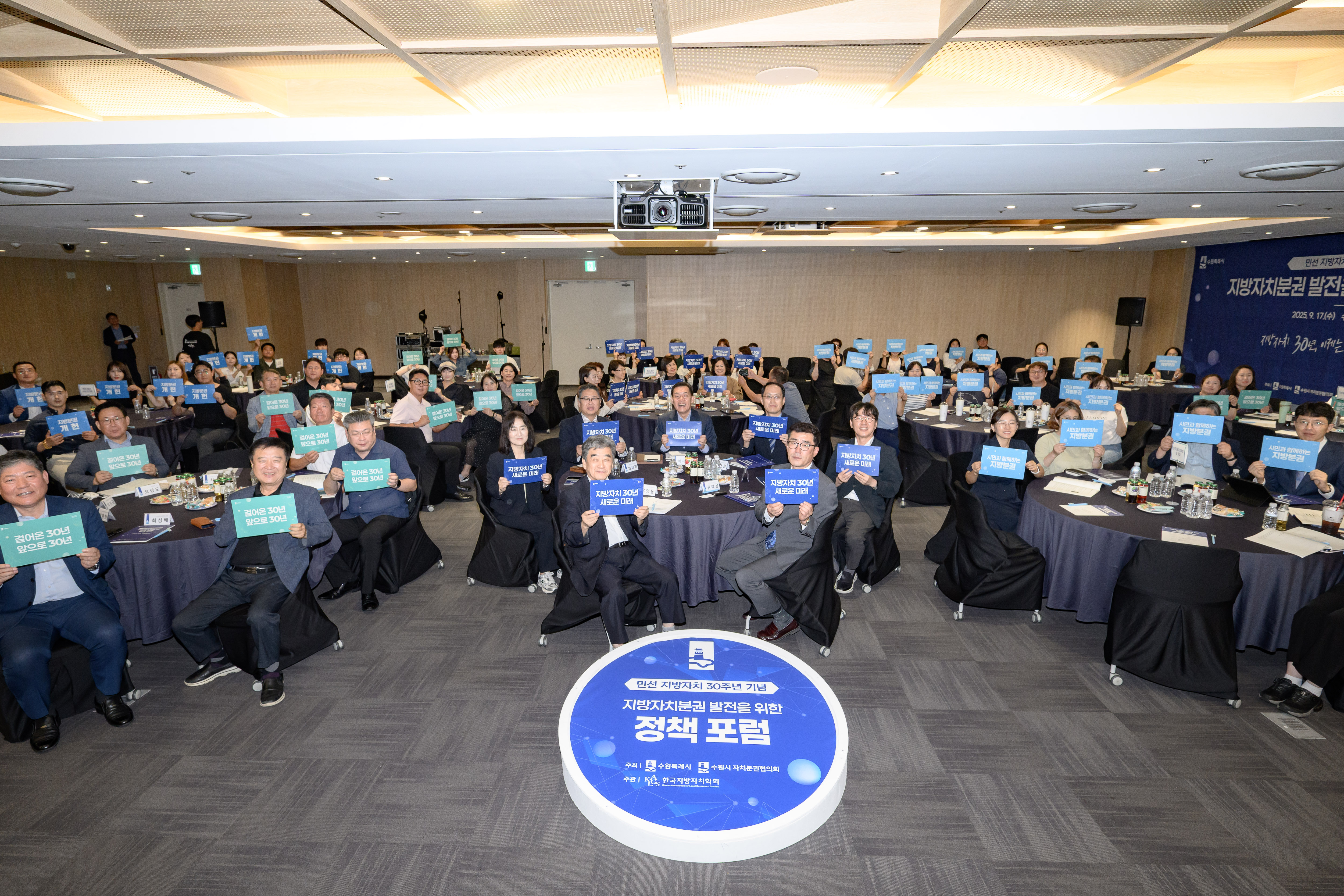 7255399590491d48d865178fbfa0f1ee_1758172