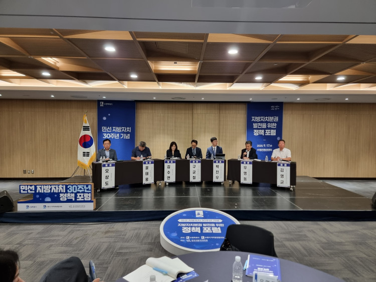 7255399590491d48d865178fbfa0f1ee_1758172