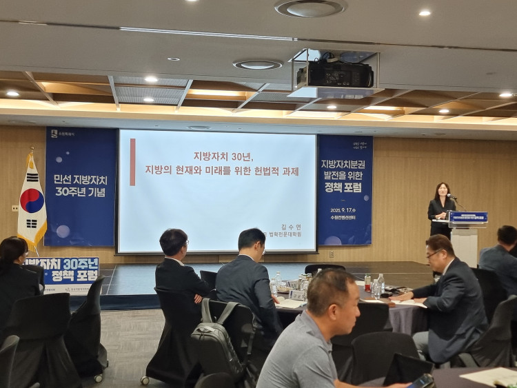 7255399590491d48d865178fbfa0f1ee_1758172