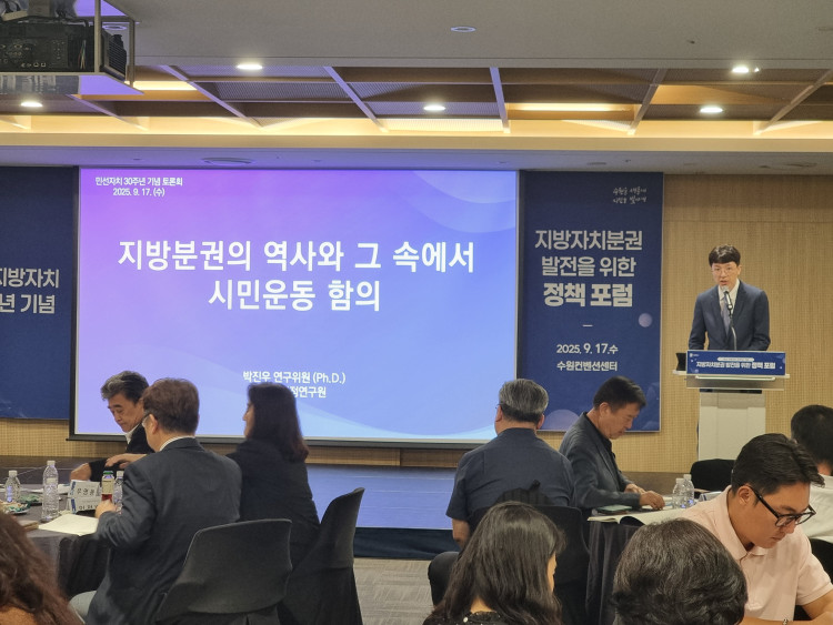 7255399590491d48d865178fbfa0f1ee_1758172