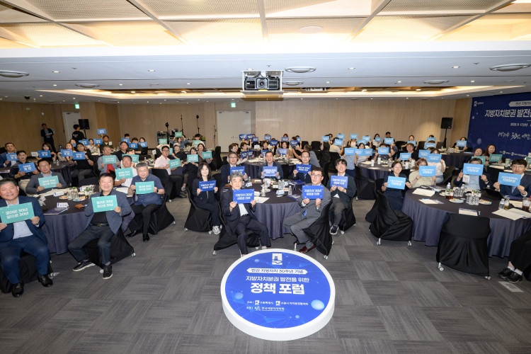 7255399590491d48d865178fbfa0f1ee_1758172