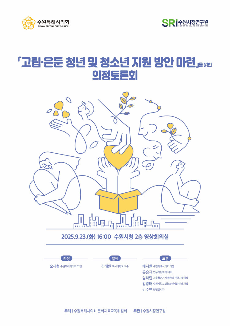 b1b478f7a2a2d0ef9b625e1a23630799_1758592