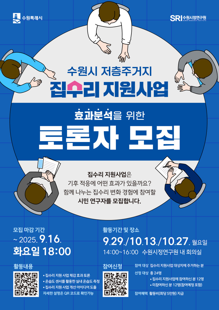 c966b7dcbaebacacda85d6709e6c589b_1757316