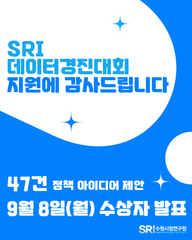 cb248952cfd0c70e1dab7ec548f13097_1756799