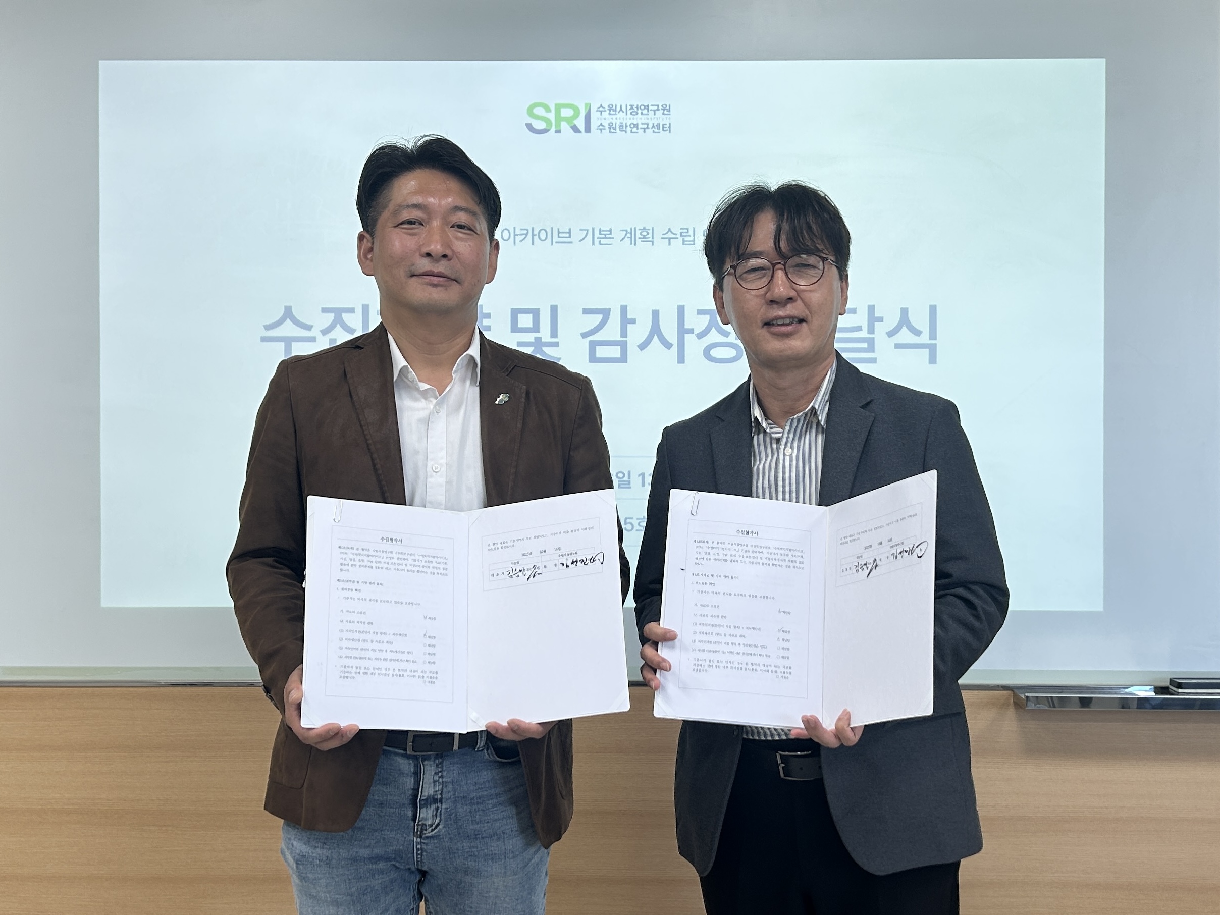 f432f52e4a56604dd92c09f63fc75df8_1760601