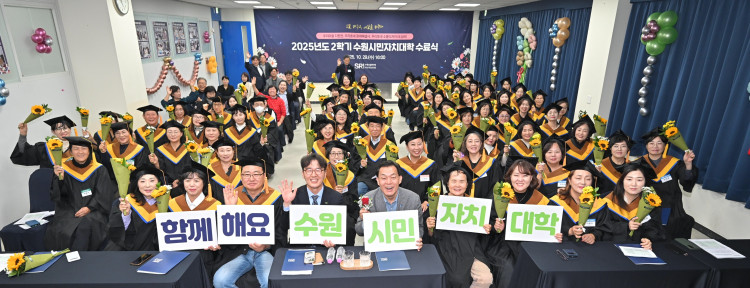 06b194c34a3d4e61da96e0099df0273c_1761874