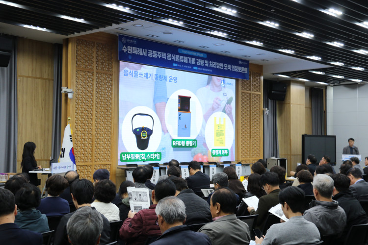 6427eb75d8f24ab18d80eec322009d4e_1762767