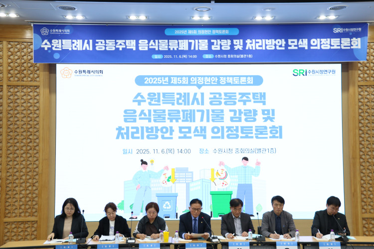 6427eb75d8f24ab18d80eec322009d4e_1762767