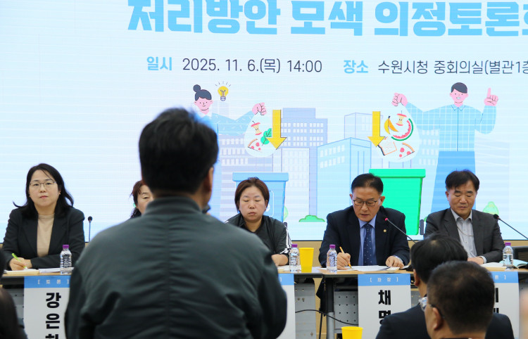 6427eb75d8f24ab18d80eec322009d4e_1762767