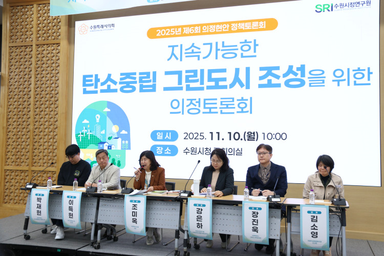 8f5d27ee5424fbf1d5042790de30dd32_1762822