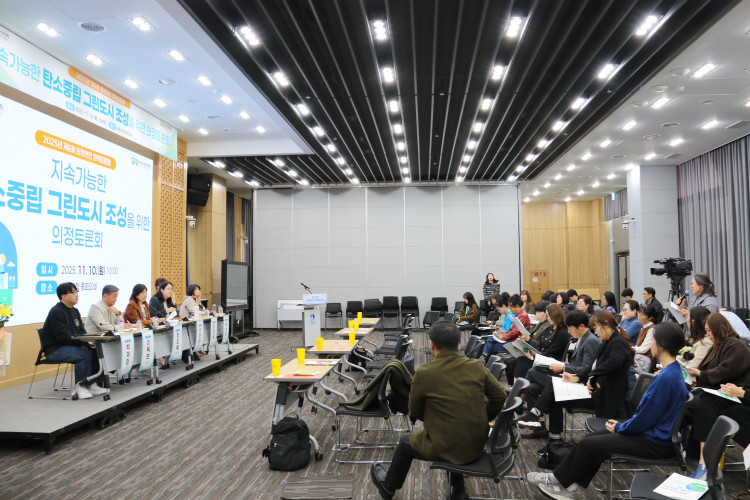 8f5d27ee5424fbf1d5042790de30dd32_1762822