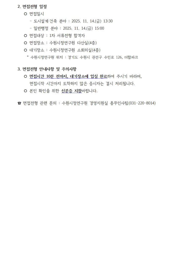 ea8dfc69aa84688a95c6f6de802594cb_1762908