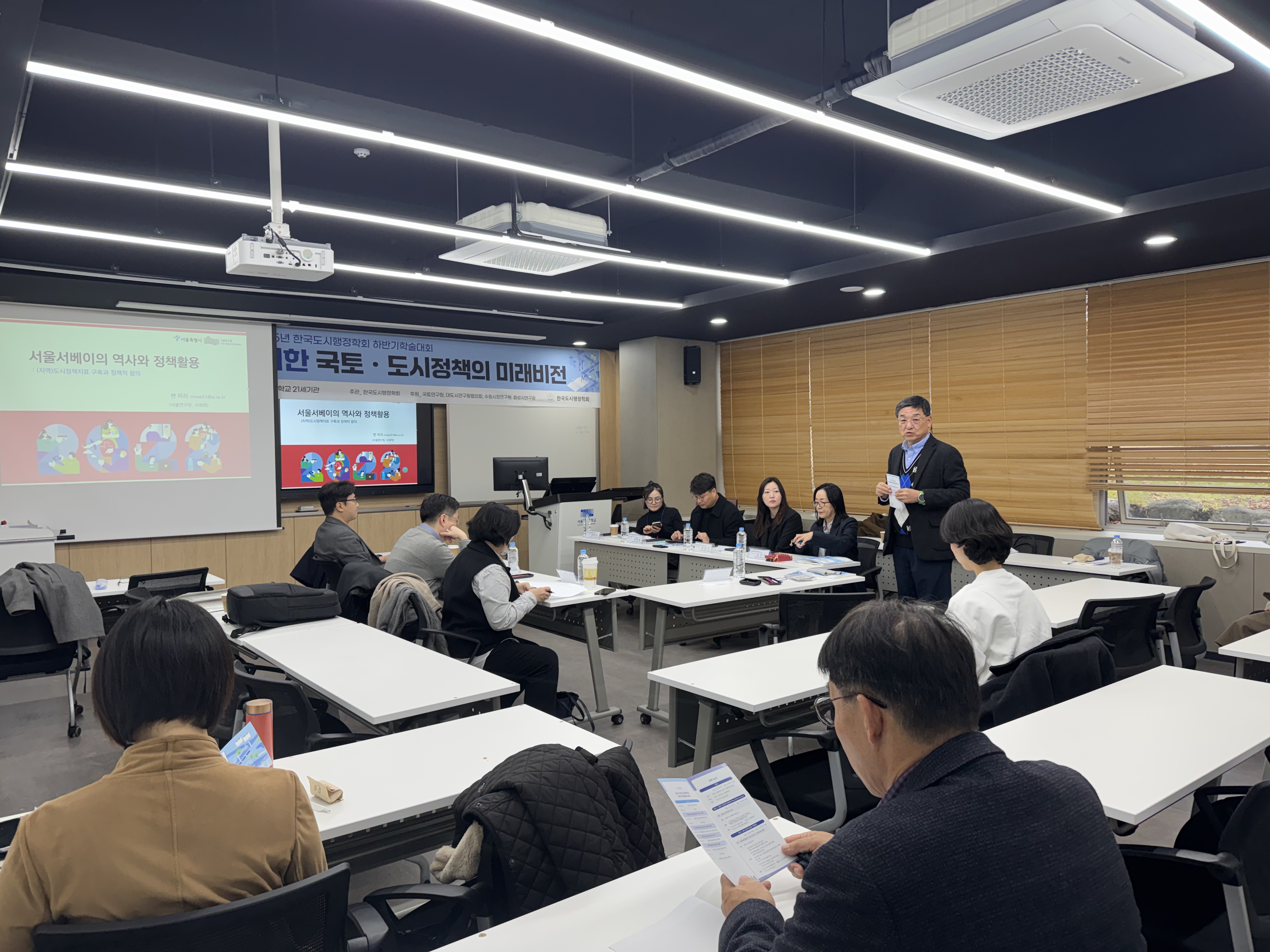 f9ddbfa00a8bafe307f47d5bb809285d_1764549