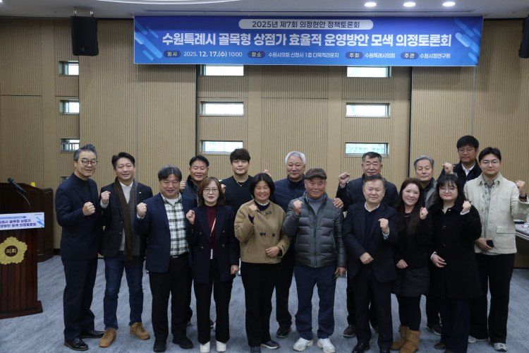 4494faa271b98f2c4e02aad250d36a6d_1766125