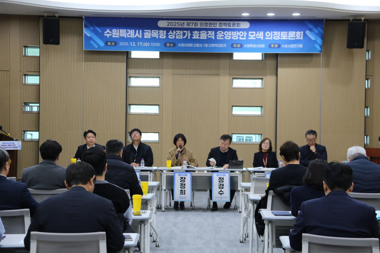 4494faa271b98f2c4e02aad250d36a6d_1766125