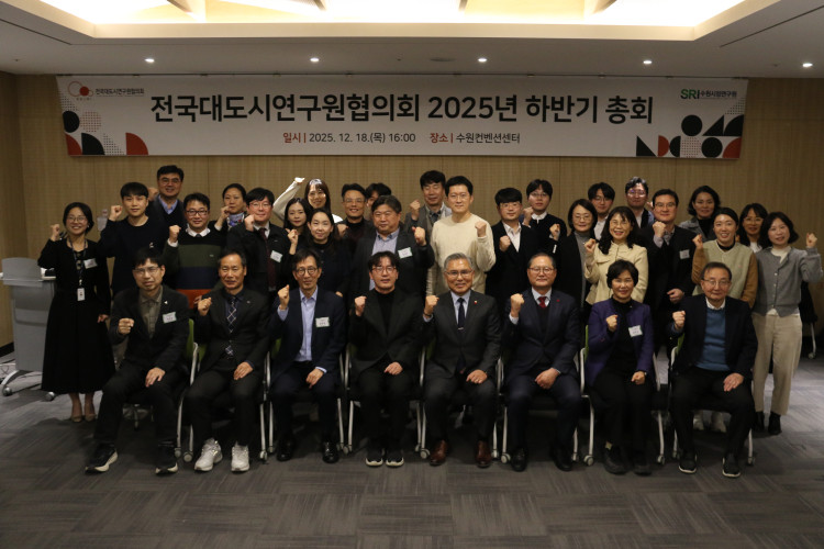 4494faa271b98f2c4e02aad250d36a6d_1766130