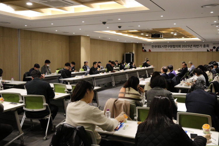 4494faa271b98f2c4e02aad250d36a6d_1766130