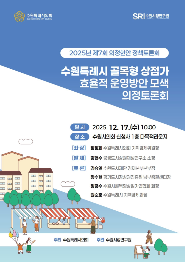 be6b9b6721bb8696e096716d7a3d8839_1764673