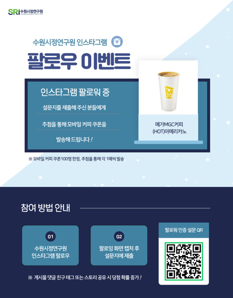 ed4a1147bba9279e7c1e7d93e6d487a1_1764751